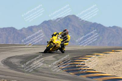 media/Mar-08-2025-TrackXperience (Sat) [[277b597a28]]/3-Level 2/Session 4 (Turn 12)/